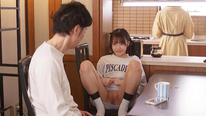 Cô nữ sinh viên đại học hoàn hảo.